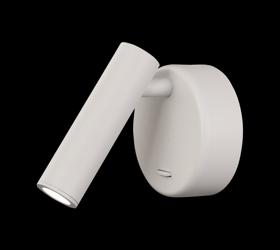 Prea Wall Lights Mantra Fusion Modern Wall Lights Prea Wall Lights Mantra Fusion Modern Wall Lights